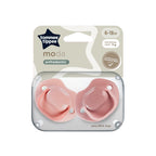 CHUPETE MODA 2XUN 6-18M SHTR AL