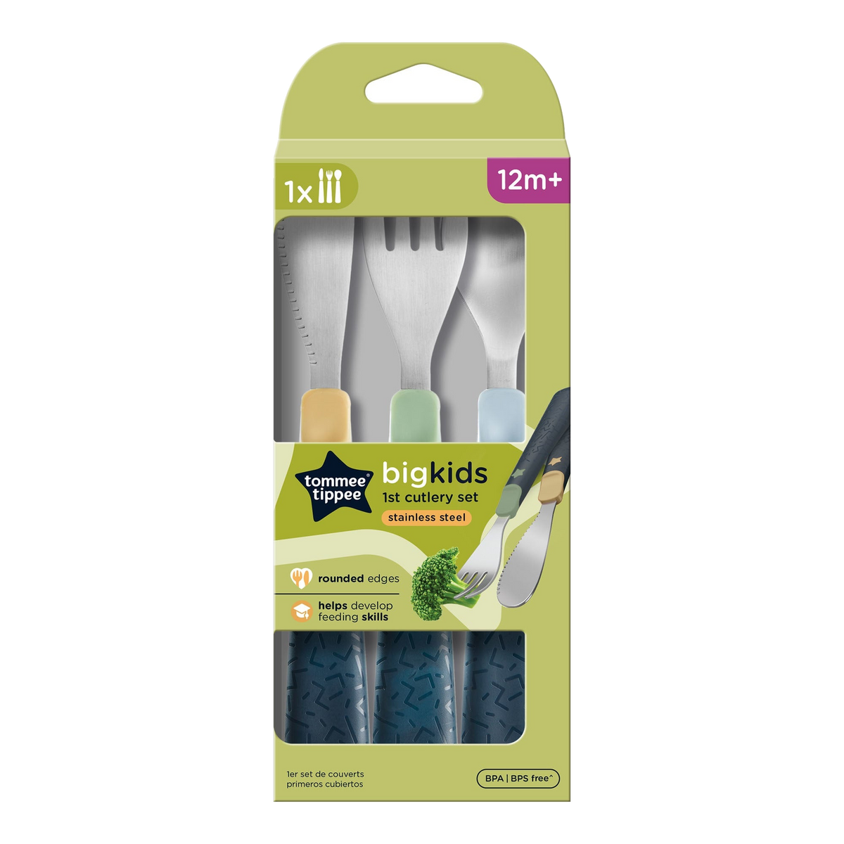 CONJUNTO CUBIERTOS BIGKIDS 1ST CUTLERY