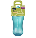 Vaso Deportivo Sport Essentials 300ml