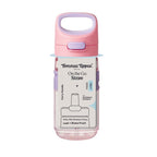 VASO 1X ONTHEGO STRAW 18M