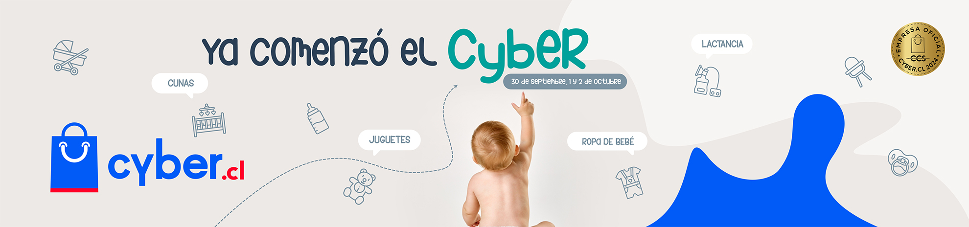 CYBER MUNDO PETIT BANNER